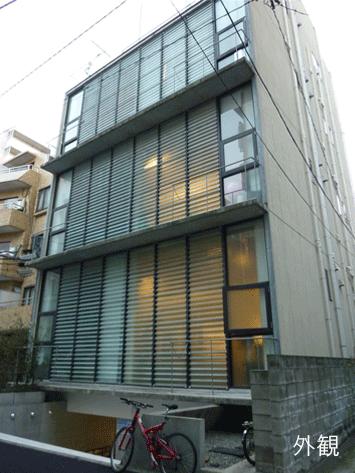 南麻布スキップフラット 最上階!!